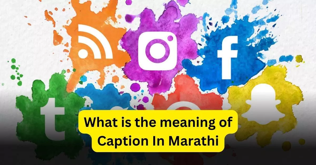 Caption Caption 